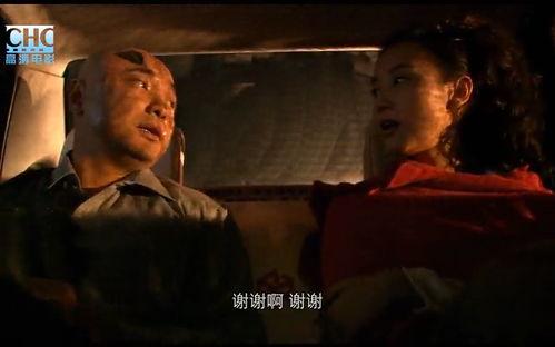 电影艳遇在线观看,一场跨越时空的浪漫邂逅  第1张