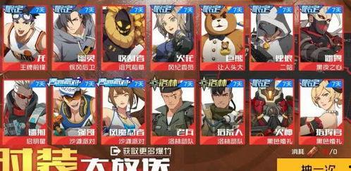 王牌时尚节最新爆料,潮流盛宴，揭秘年度最热单品！