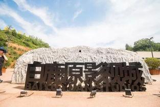 白鹿原景区爆料视频  第2张