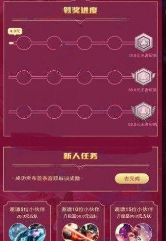 赫兹最新爆料,最新科技动态与行业趋势深度解析 第2张 赫兹最新爆料,最新科技动态与行业趋势深度解析 第2张